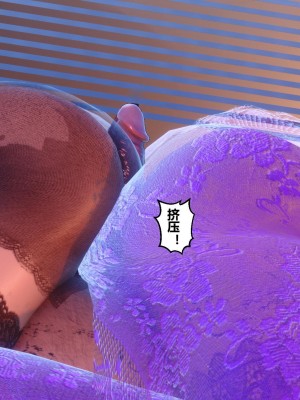 [3D]秘密21-30_01013