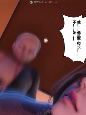 [3D]秘密21-30_01100