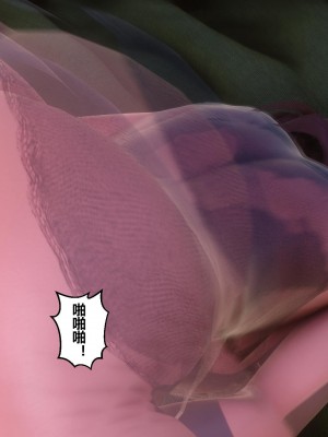 [3D]秘密21-30_01108