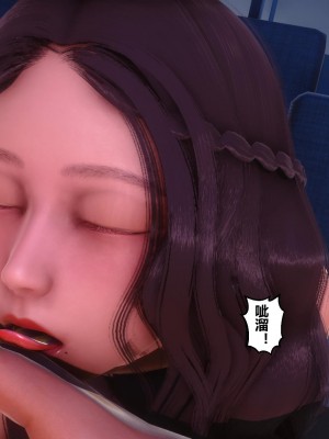 [3D]秘密21-30_01126