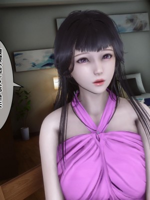 [3D]秘密21-30_01131