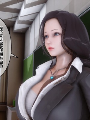 [3D]秘密21-30_01155