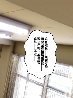 [3D]秘密21-30_01173