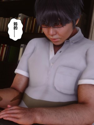 [3D]秘密21-30_01180