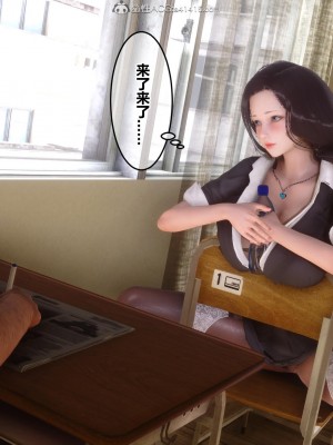 [3D]秘密21-30_01189