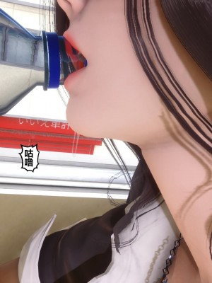 [3D]秘密21-30_01197