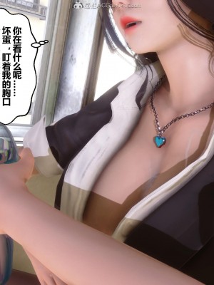 [3D]秘密21-30_01200