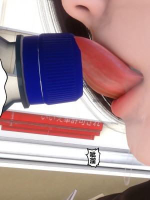 [3D]秘密21-30_01204