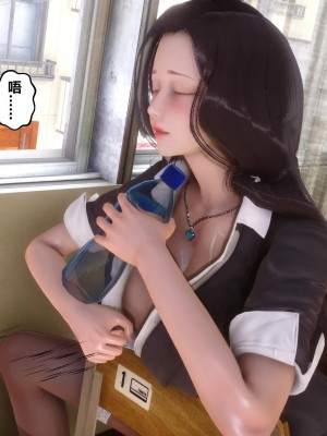 [3D]秘密21-30_01212