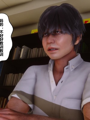 [3D]秘密21-30_01218