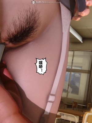 [3D]秘密21-30_01232