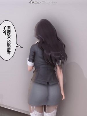 [3D]秘密21-30_01307