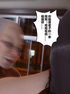 [3D]秘密21-30_01379