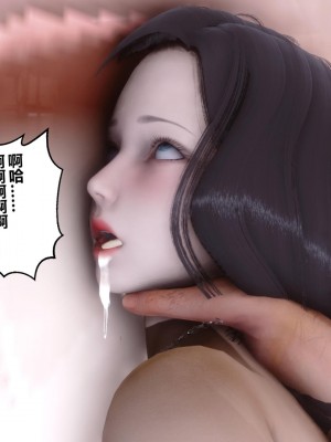 [3D]秘密21-30_01385