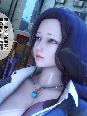 [3D]秘密21-30_01389