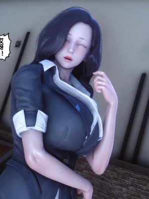 [3D]秘密21-30_01393