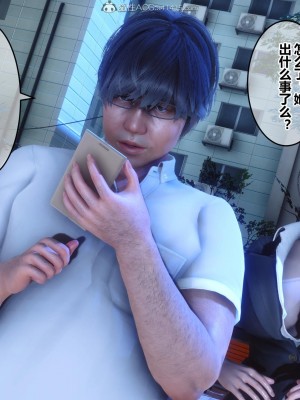 [3D]秘密21-30_01394