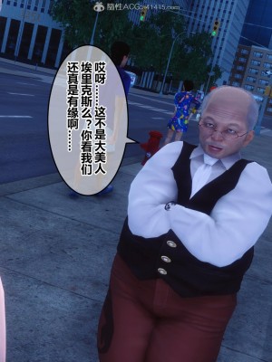 [3D]秘密21-30_01399