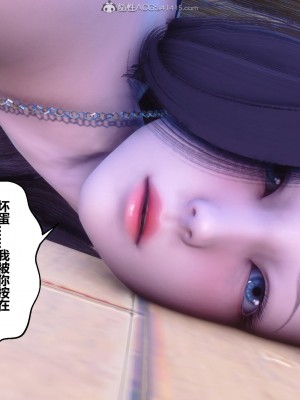 [3D]秘密21-30_01469