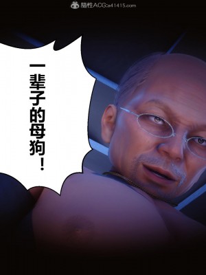 [3D]秘密21-30_01517