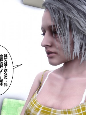 [3D]秘密21-30_01566