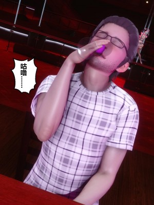 [3D]秘密21-30_01613