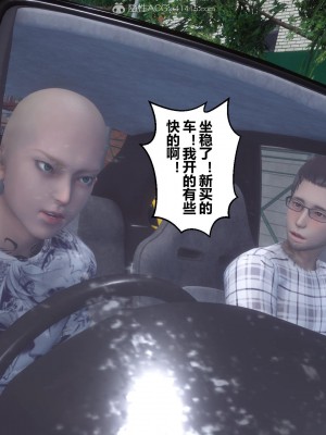 [3D]秘密21-30_01620