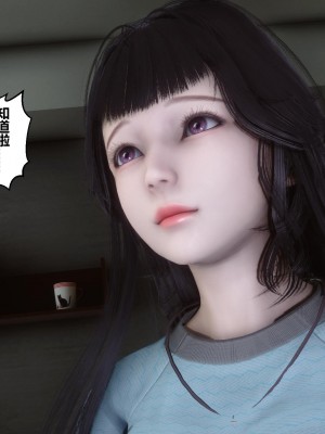 [3D]秘密21-30_01630