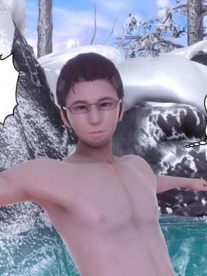 [3D]秘密21-30_01641