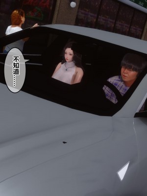 [3D]秘密21-30_01657