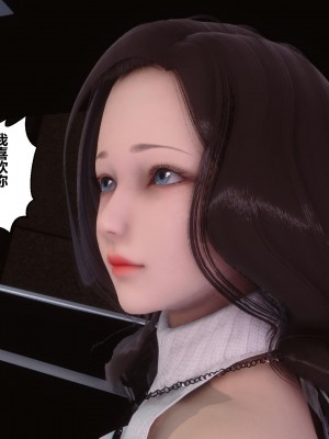 [3D]秘密21-30_01663