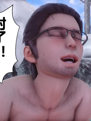 [3D]秘密21-30_01674