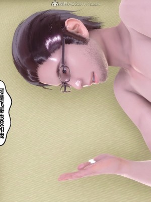 [3D]秘密21-30_01685