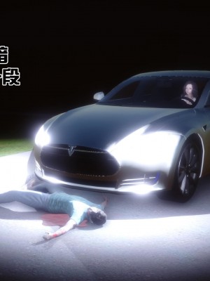 [3D]秘密21-30_01747