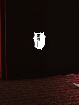 [3D]秘密21-30_01821