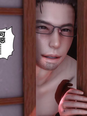 [3D]秘密21-30_01842