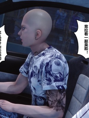 [3D]秘密21-30_01909