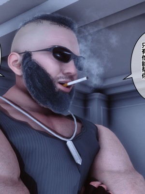 [3D]秘密21-30_01919