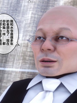 [3D]秘密21-30_01929