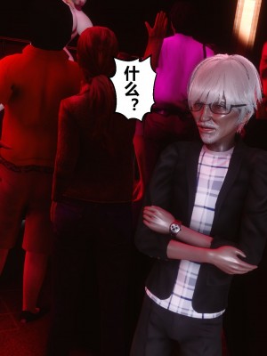 [3D]秘密21-30_01943