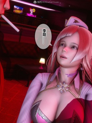 [3D]秘密21-30_01948