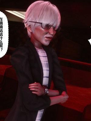 [3D]秘密21-30_01949