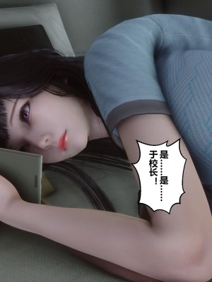 [3D]秘密21-30_01981