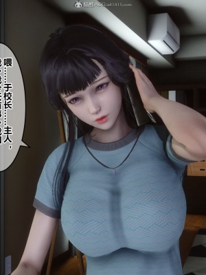 [3D]秘密21-30_01982