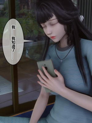 [3D]秘密21-30_01986