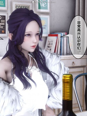 [3D]秘密21-30_01991