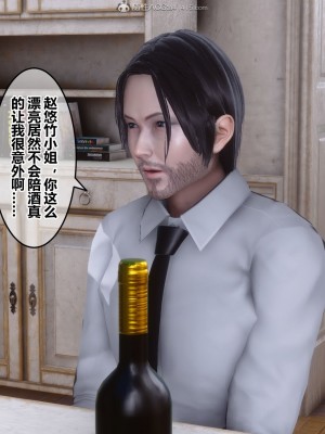 [3D]秘密21-30_01994