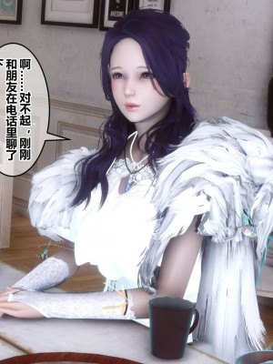 [3D]秘密21-30_02016