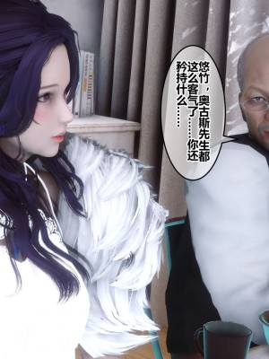 [3D]秘密21-30_02018