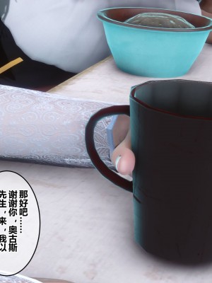 [3D]秘密21-30_02019